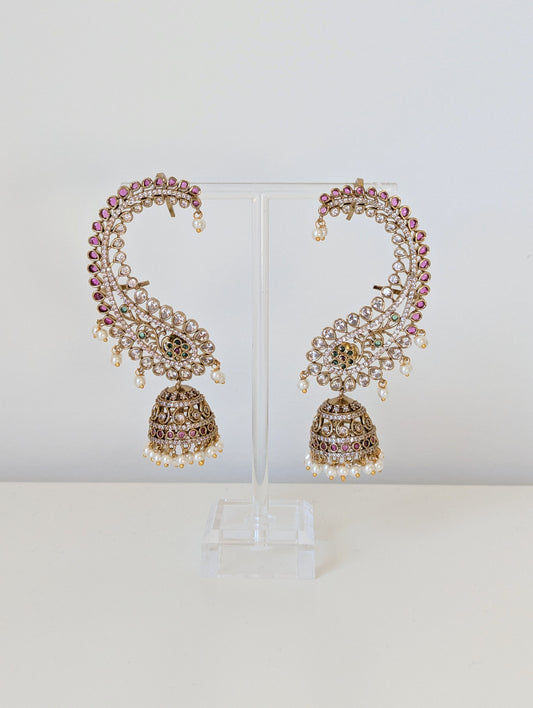 The Rani Cuff