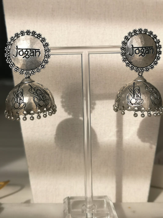Jhumke - Jogan